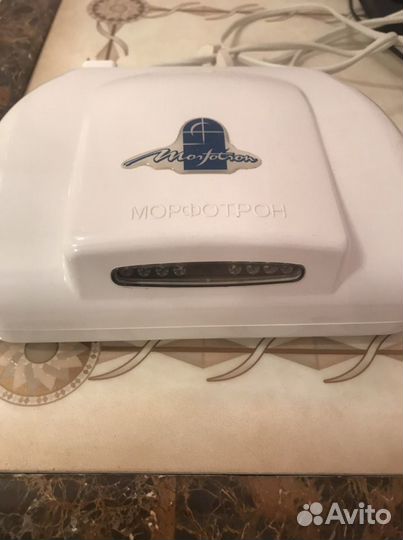 Аппарат для лечения хронических заболеваний