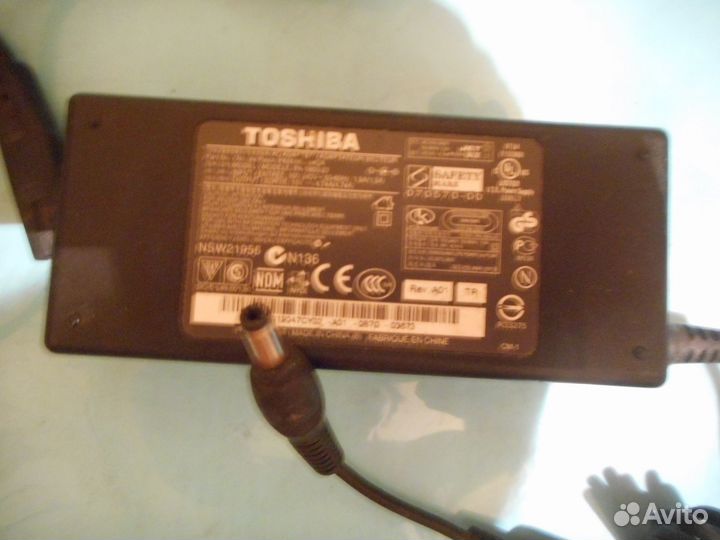 Бп для ноутбука