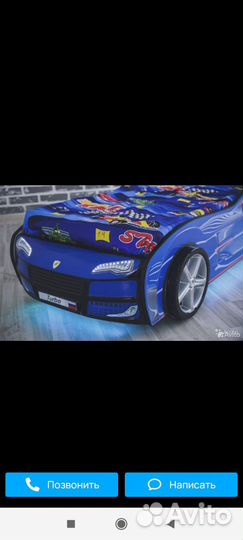 Развивающий автомобиль