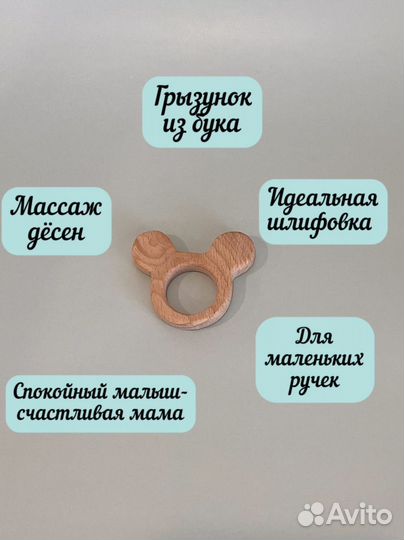 Набор для новорожденного