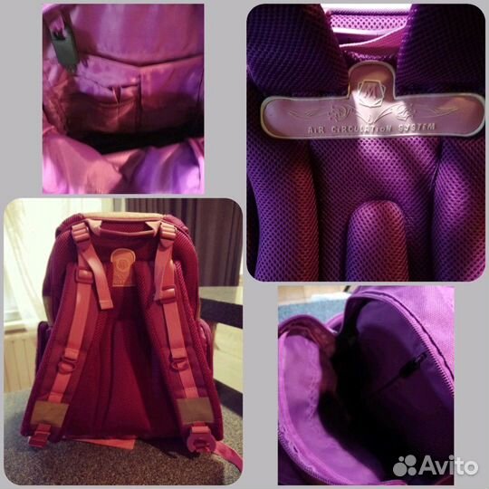 Школьный ранец ортопедический