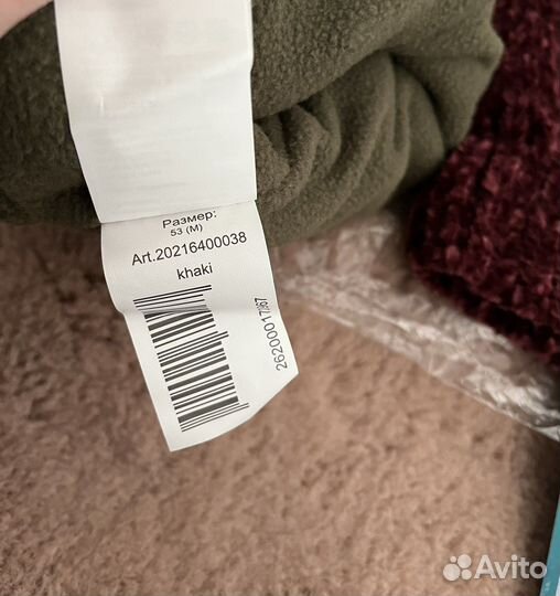 Шапка acoola 52-53