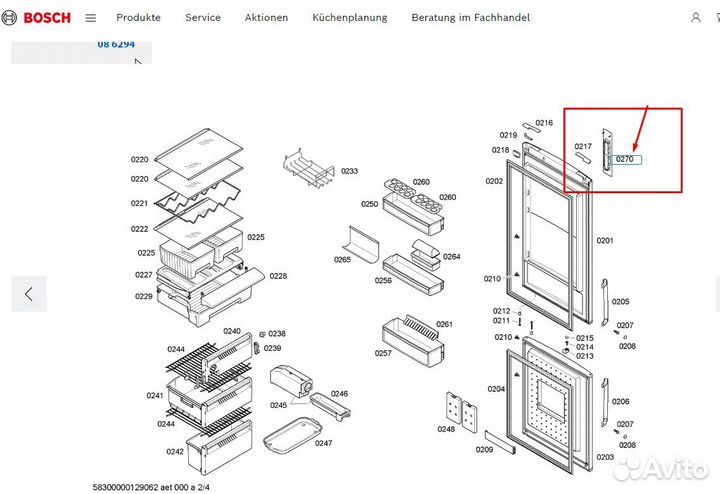Модуль управления для холодильной камеры Bosch 006