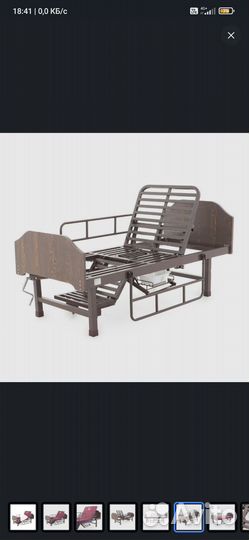 Кровать для лежачих больных механическая