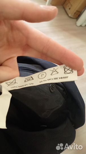 Парадная форма мвд пиджак