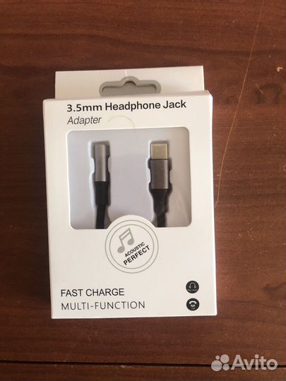Переходник для наушников