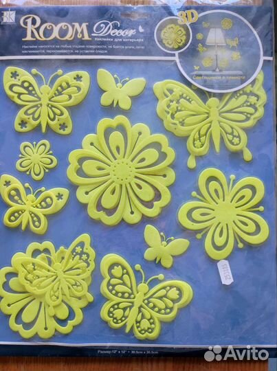 Интерьерные наклейки