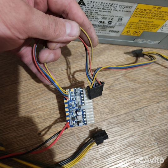 Серверный бп IBM DPS-2000BB 2000W (Delta Electroni