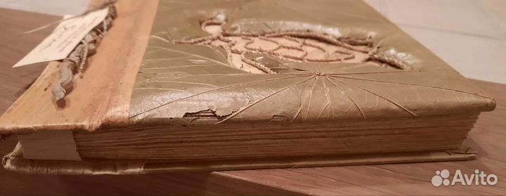 Фотоальбом ручной работы для фото 10*15