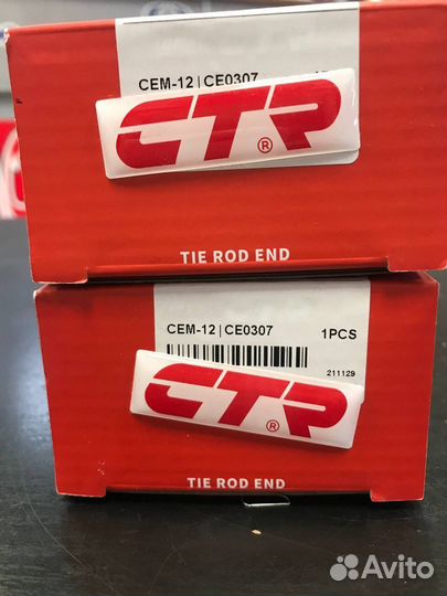 Наконечник рулевой тяги mitsubishi galant