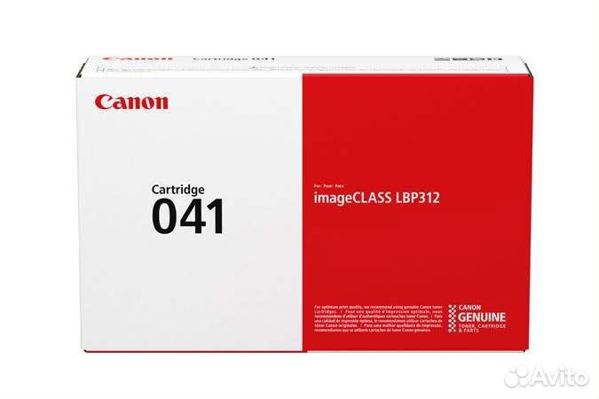Canon 041BK (0452C002) картридж черный (10000 стр.)