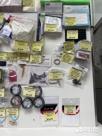 Все для дизайна ногтей