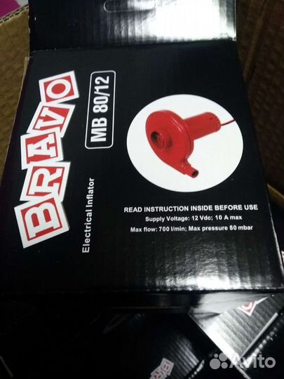 Насос bravo MB 80/12 C