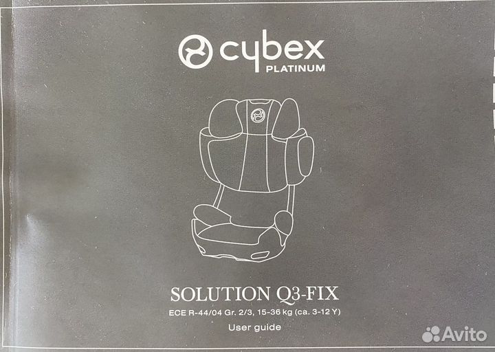 Автокресло Cybex Platinum 15-36 кг