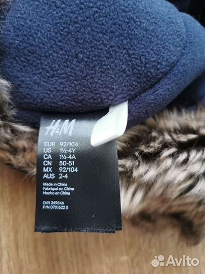 Шапка для мальчика H&M