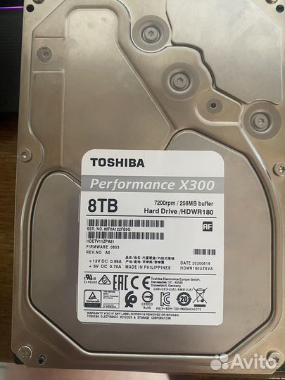 Жесткий диск 8tb