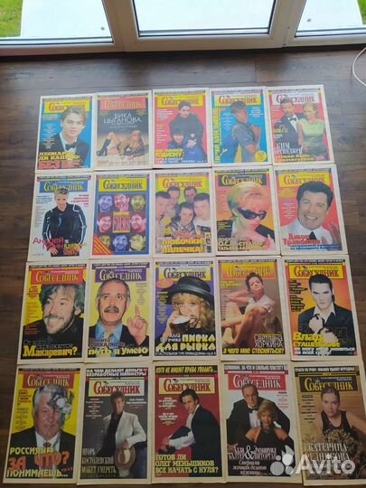 Газета Собеседник 1984-89гг., 1997-2002гг
