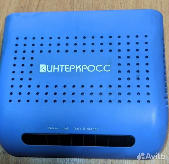 3 модема: 1 - Adsl и 2 Dial-up