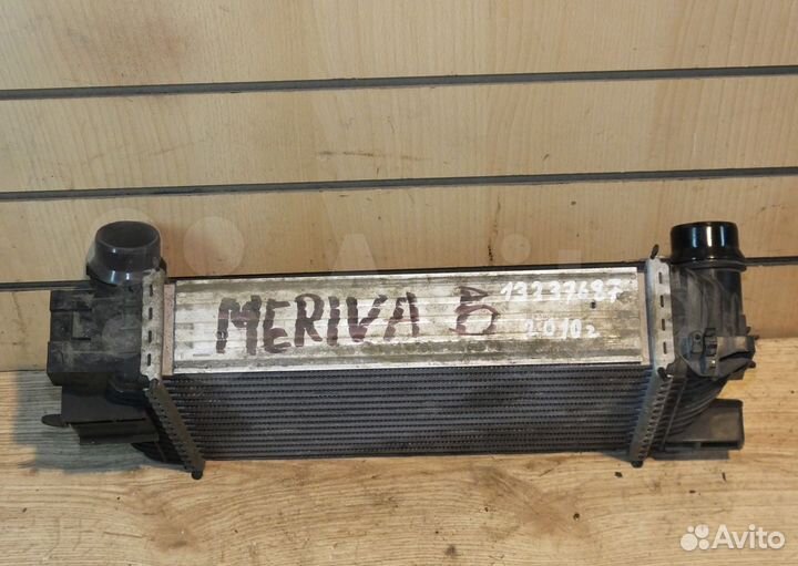 Радиатор интеркулера Opel Meriva B 10-14