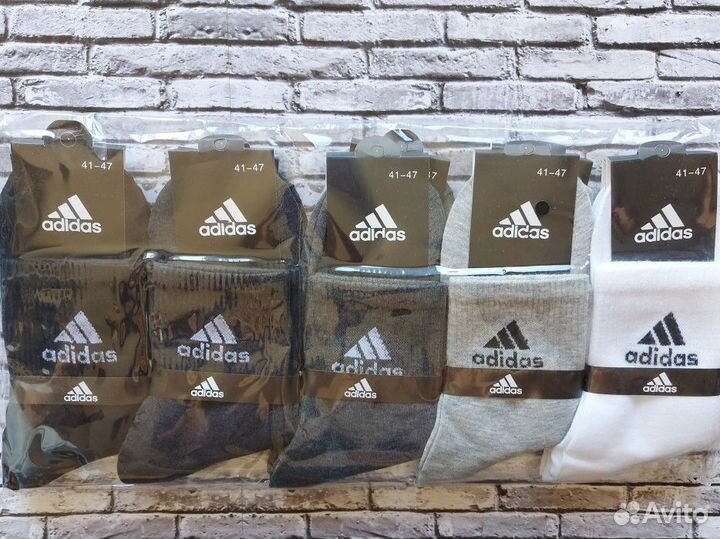 Носки Nike Fila Jordan Adidas