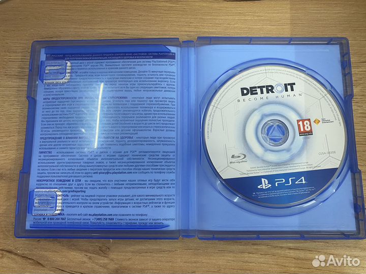 Detroit: Стать человеком диск для PS4 б/у