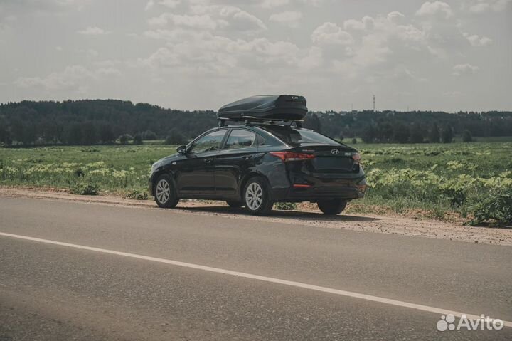 Бокс на крышу LUX irbis 450L черный