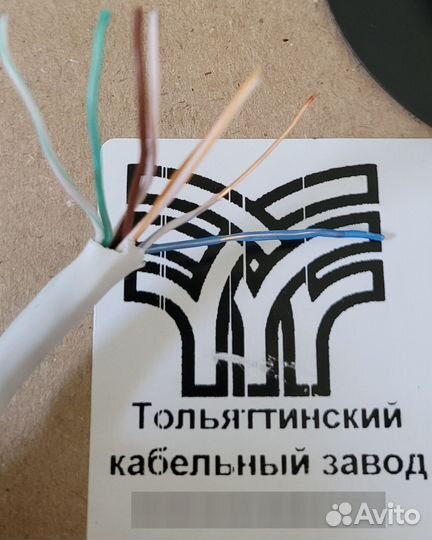 Кабель витая пара utp 5e