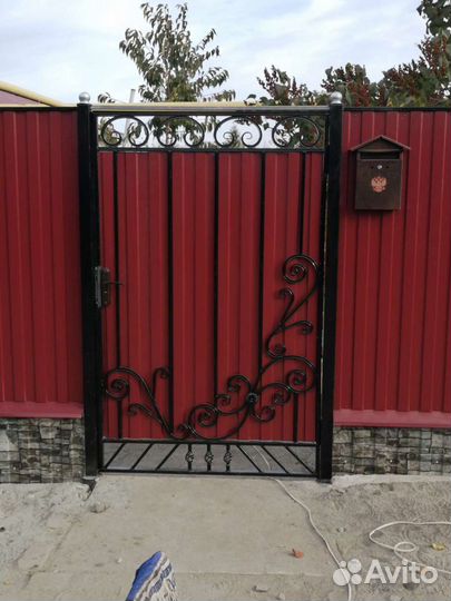 Строительство