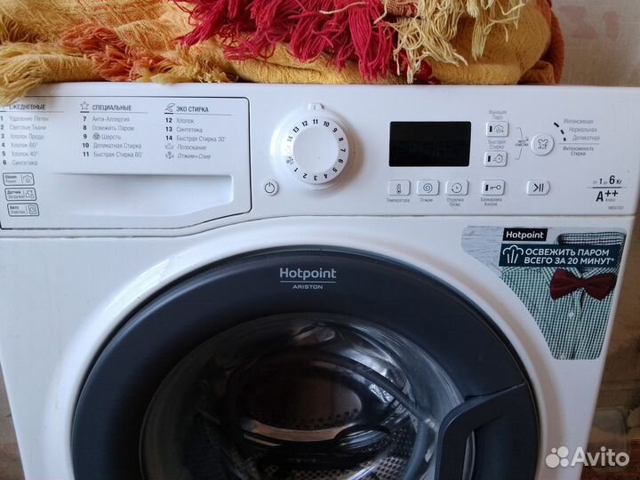 Стиральная машина бу не рабочая