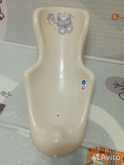 Горка для купания