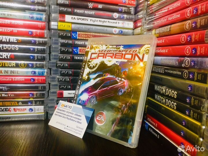 NFS carbon ps3