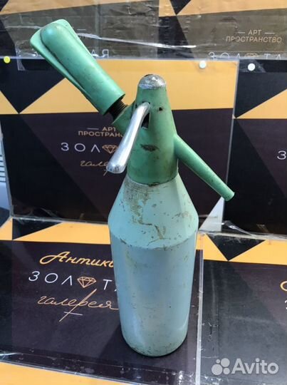 Сифон Советский