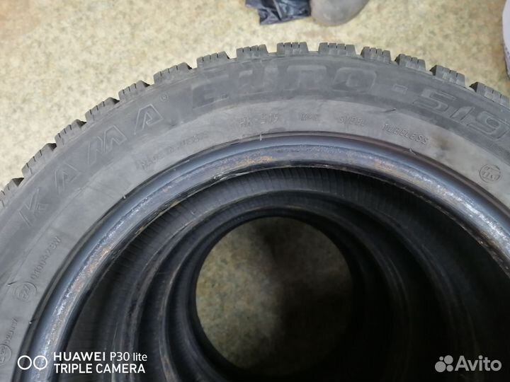 КАМА Кама-Евро-519 205/55 R16