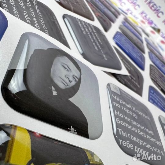 3d стикеры оптом от 50 и от 300 штук