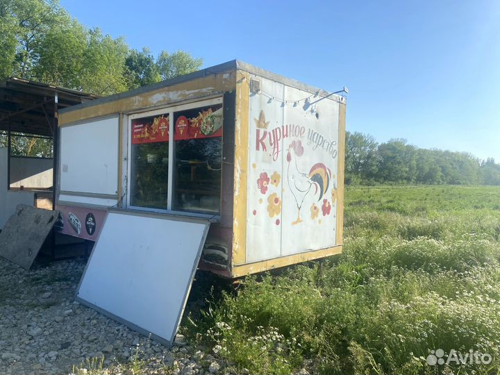 Торговый прицеп бу