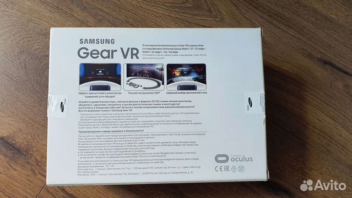Samsung gear VR с двумя джойстиками