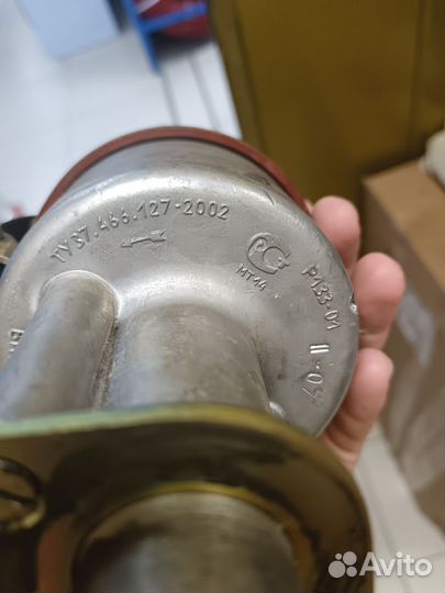 Распределитель зажигания газ-53