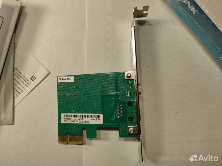 Сетевая карта TP-Link TG-3468
