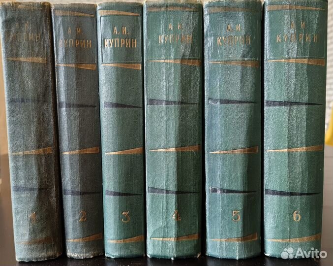 А. И. Куприн. Собрание сочинений в 6 томах