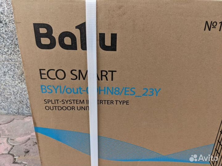 Кондиционер Ballu Eco SMART bsyi-09HN8/ES 23Y