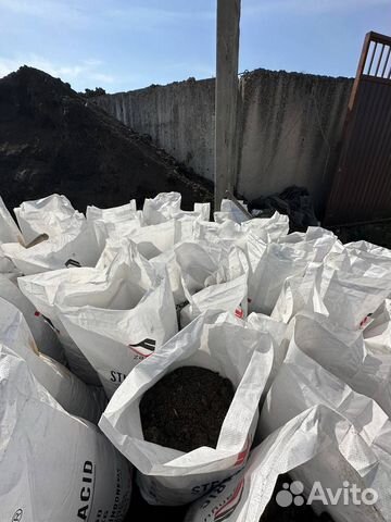 Чернозем в мешках и навалом