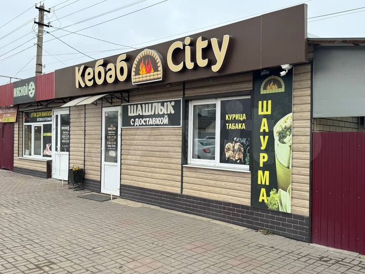 Торговая площадь