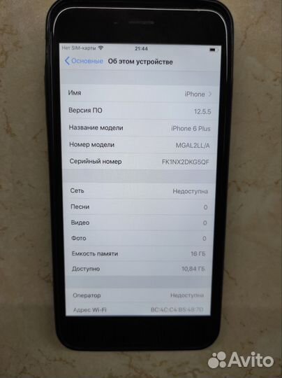 iPhone 6 Plus, 16 ГБ