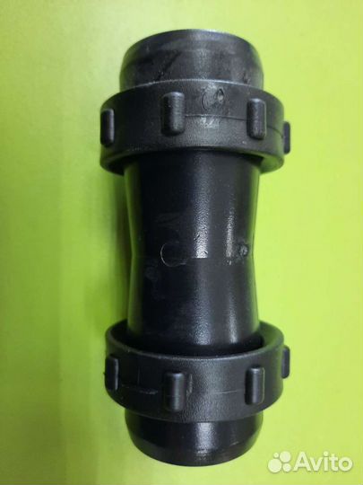 Полив Туман Голден спрей