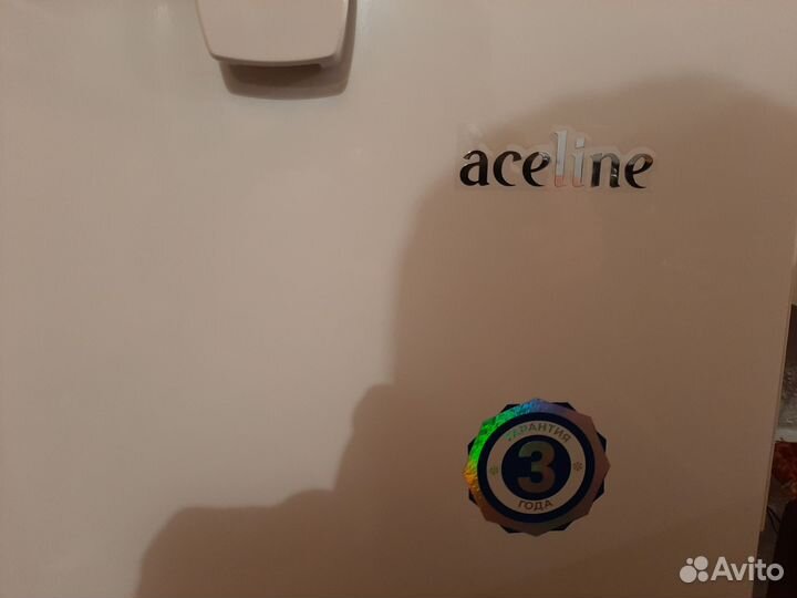 Холодильный ларь