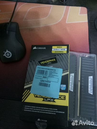 Комплектующие для игрового пк