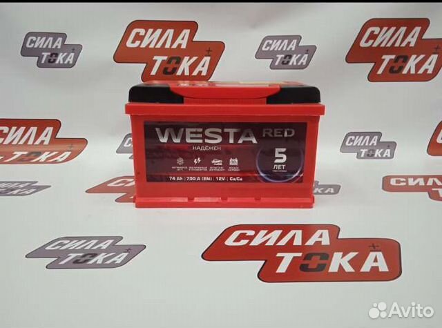 Аккумулятор на Bmw e90 доставка бесплатная