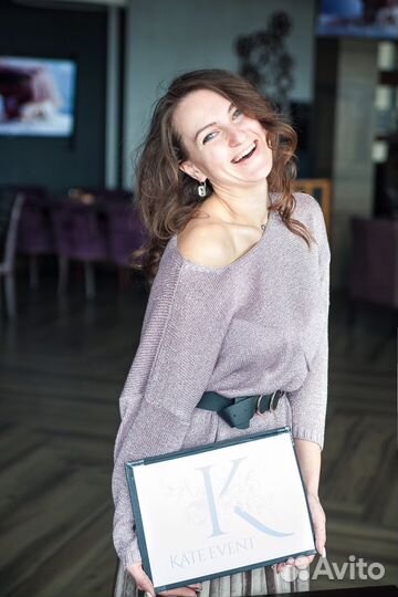 Свадьба. Мероприятие. Координация и организация. П