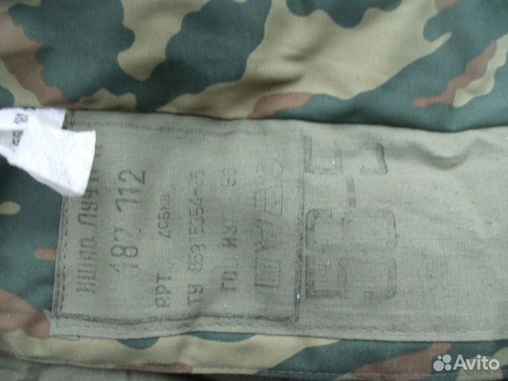 Костюм зимний военный СССР