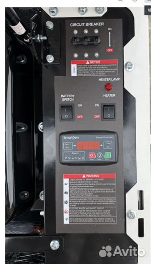 Газовый генератор 9 кВт g-powerSL9000SE3 с постоян